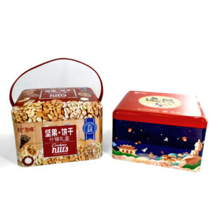Luxury e layer handle gift tin box