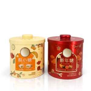 Gold stamping large round candy tins wholesale