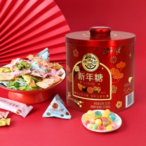Premium golden foil metal tin candy containers for holiday