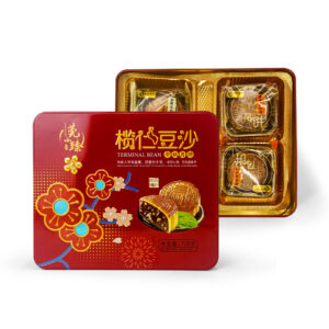 Perfect Mooncakes Gift Box for Holidays