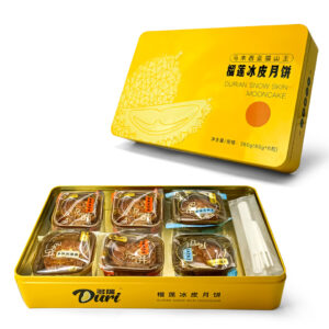 Premium metal packaging tin for 6pcs mooncake set,